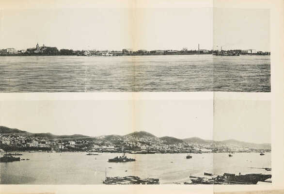 Азиатская Россия. Т. 1-3 и атлас. СПб., 1914.